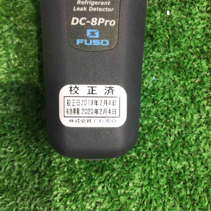 FUSO DC-8Pro フロンガス検知器　通電確認のみ【町田店】