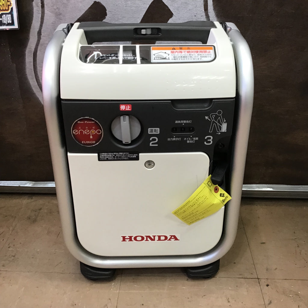 ☆ホンダ(HONDA) インバーター発電機 エネポ EU9iGB【草加店