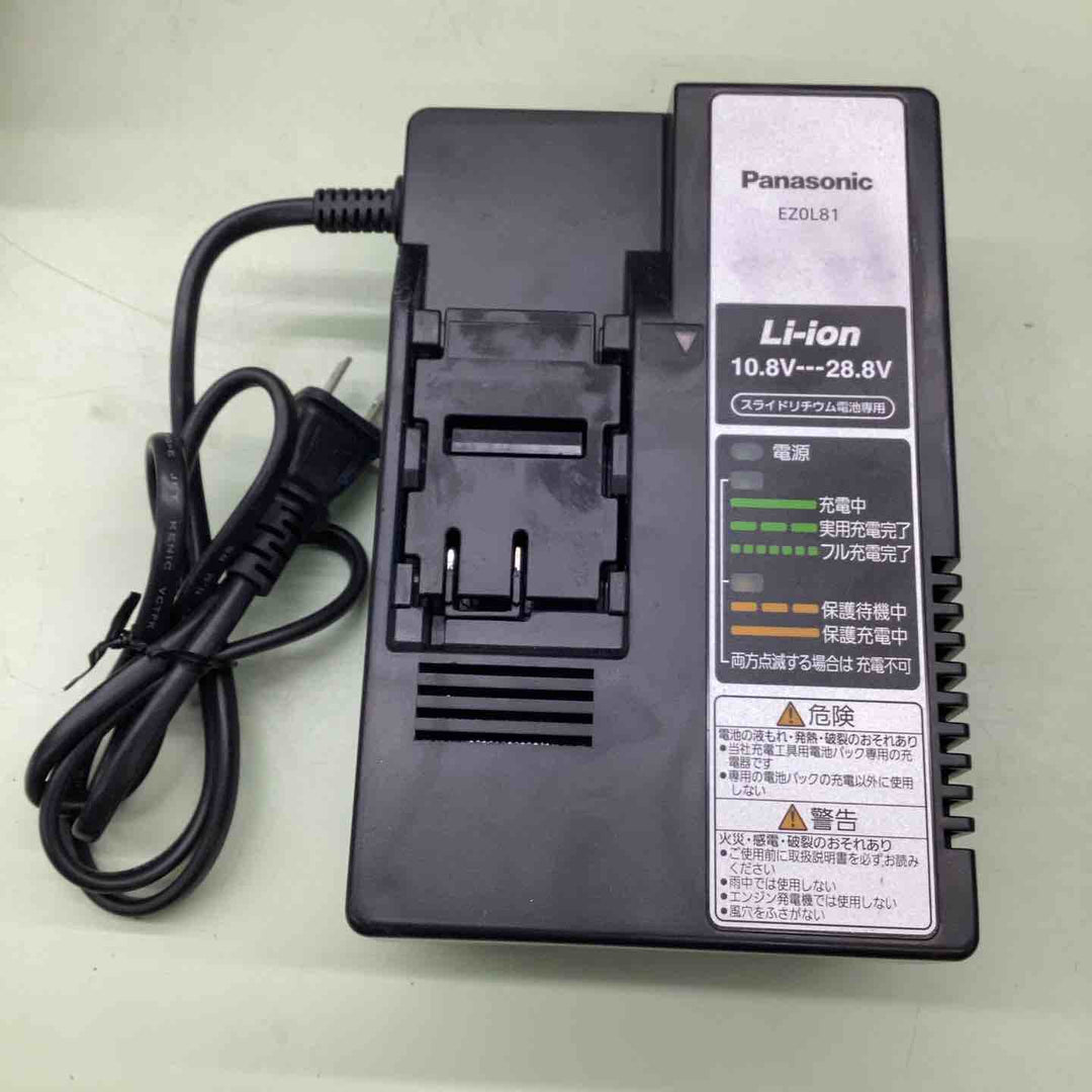 ★パナソニック(Panasonic) コードレス全ネジカッター14.4V EZ4540LS2S-B【越谷店】