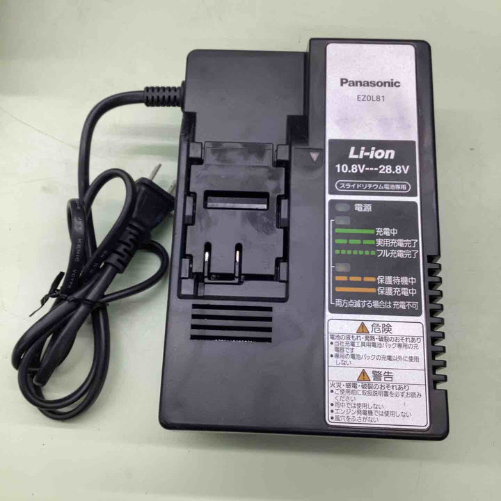 ★パナソニック(Panasonic) コードレス全ネジカッター14.4V EZ4540LS2S-B【越谷店】