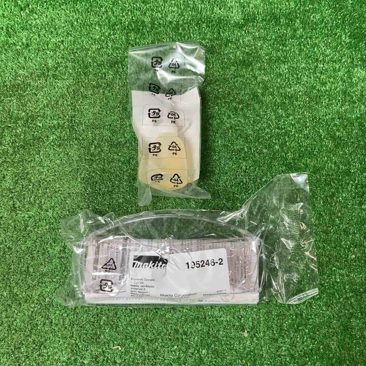 ★マキタ(makita) 高圧エアタッカ AT425HE【岩槻店】