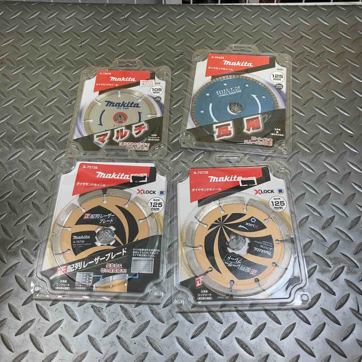 マキタ　ダイヤモンドホイール　4枚セット【川崎店】
