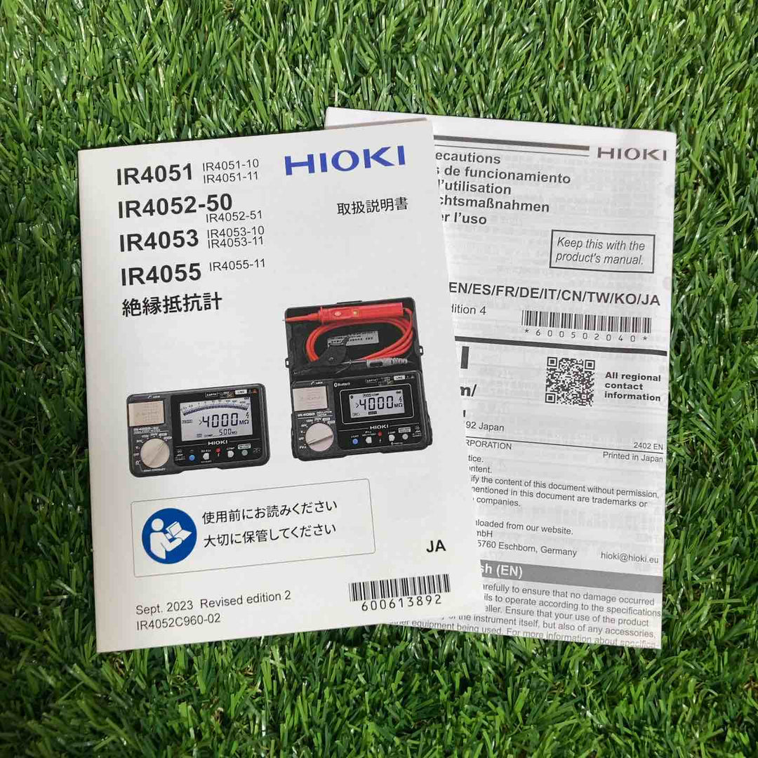◇日置電機(HIOKI) インスレーションテスター 絶縁抵抗計 IR4051-10 化粧箱に汚れあり【戸田店】