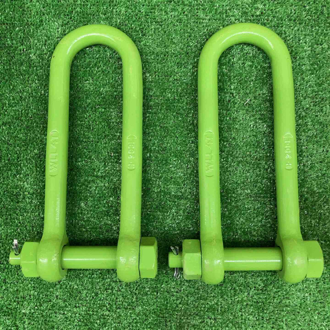 【中古美品・現状品】 メーカー不明 シャックル H-200L ＊2個セット 【鴻巣店】
