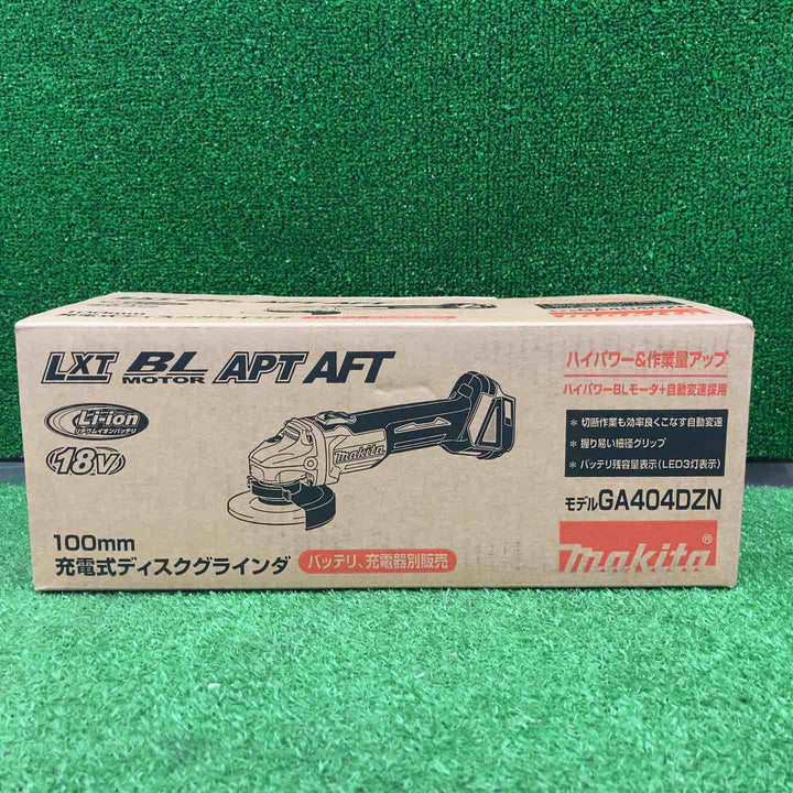 マキタ(makita) 100mmコードレスディスクグラインダ GA404DZN 【桶川店】