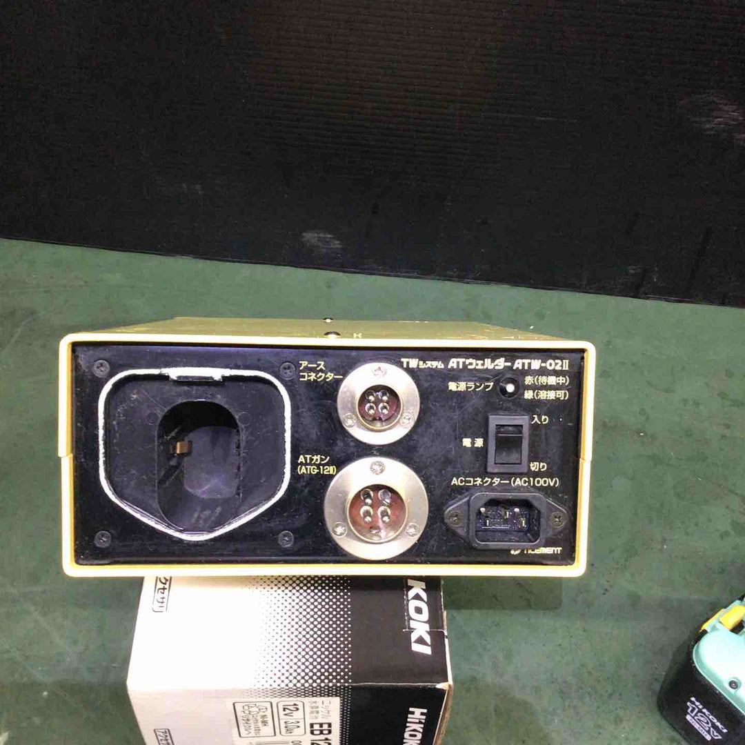 【中古品】 ATW-02Ⅱ タイルメントATウェルダー 通電確認 バッテリー3個 溶接機 【戸田店】