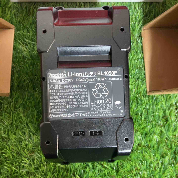 ★マキタ(makita) リチウムイオンバッテリー 40Vmax/5.0Ah BL4050F ★純正品★ ②【戸田店】