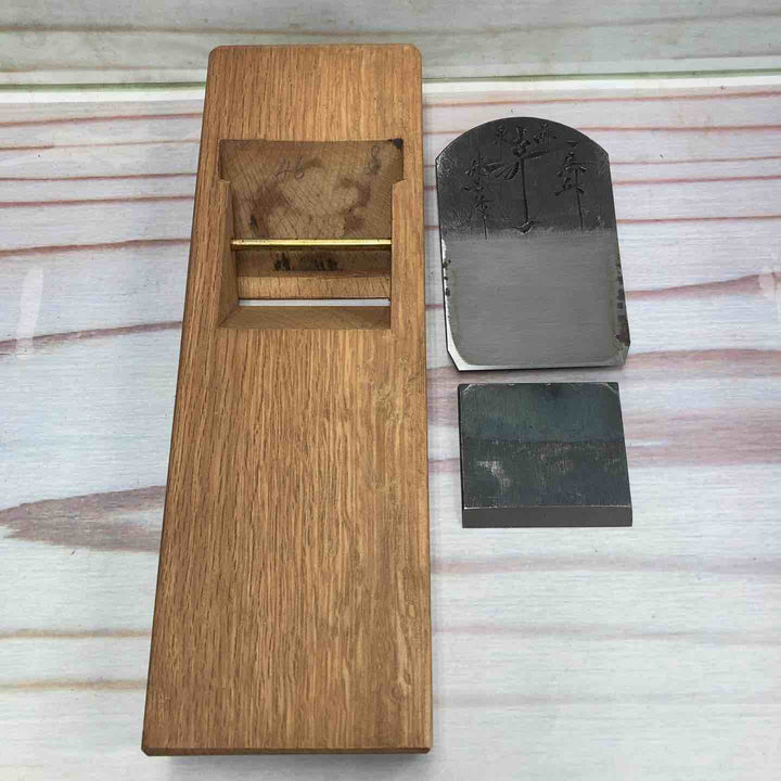 【美品】 鉋 碓氷健吾作 銘：寿一 【川崎店】