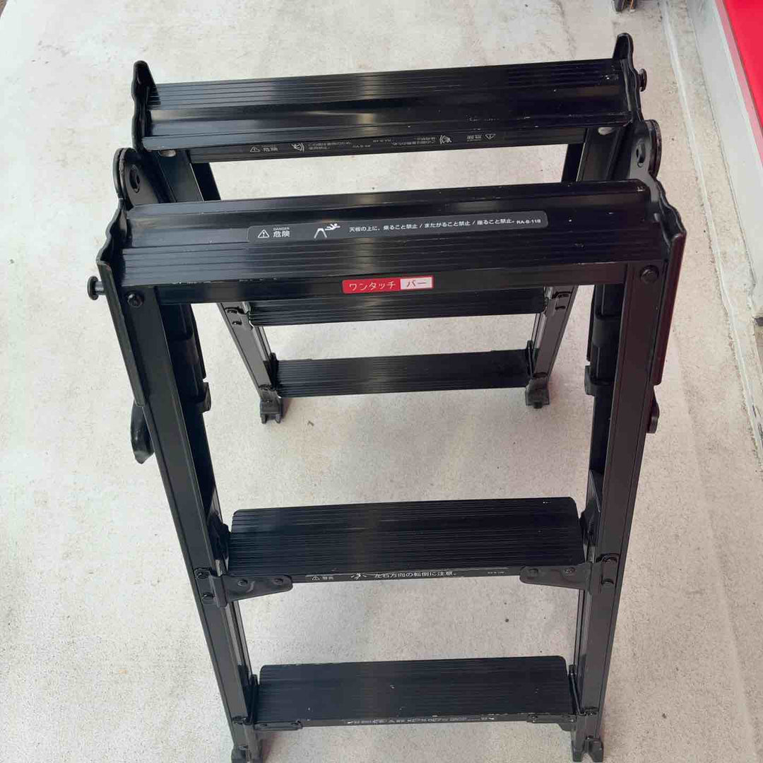 【中古品】 長谷川工業(Hasegawa) BLACK LABEL 伸縮式はしご兼用脚立(ワンタッチバー付) RYZB 09 【藤沢店】