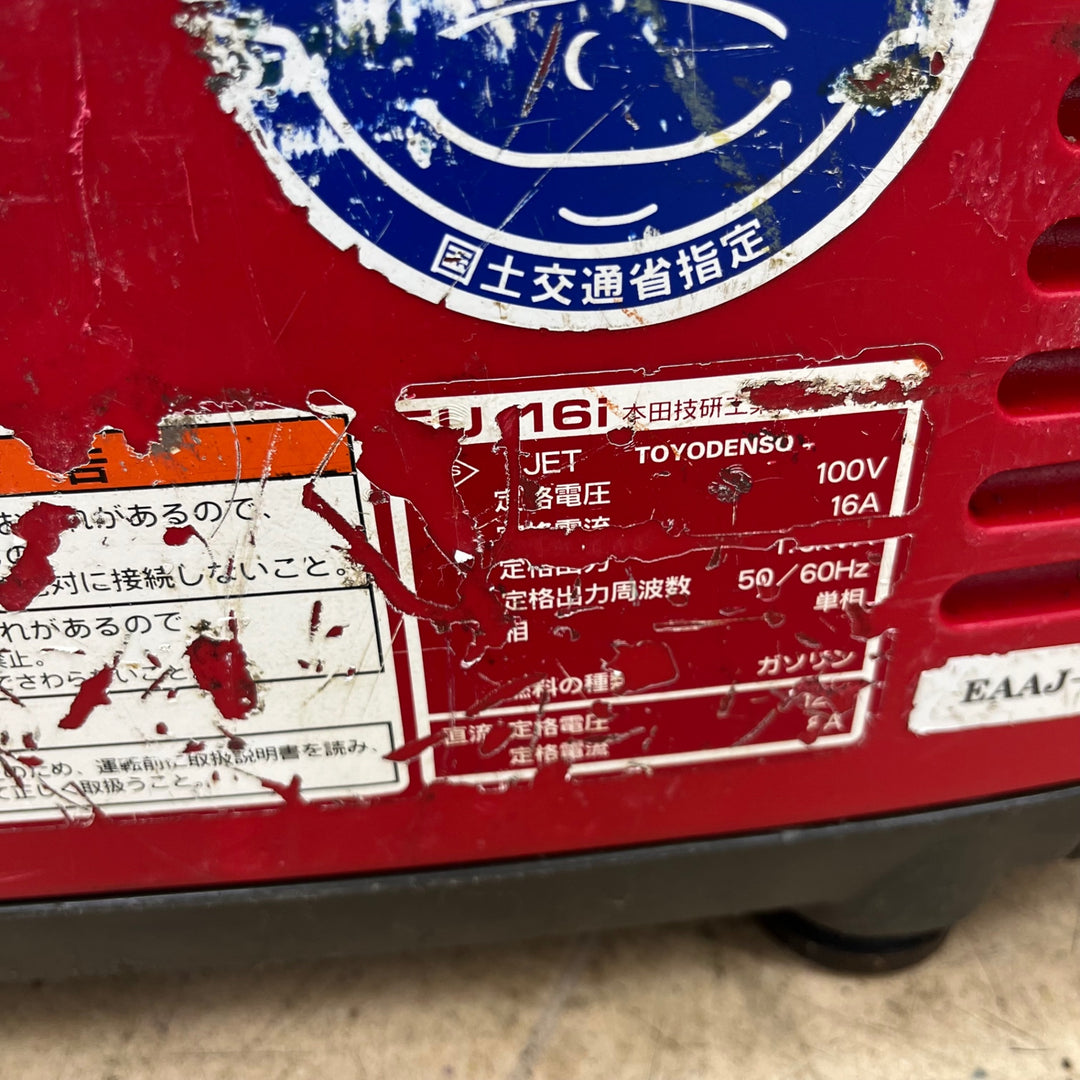 【中古品】★ホンダ(HONDA) インバーター発電機 EU16i【東大和店】