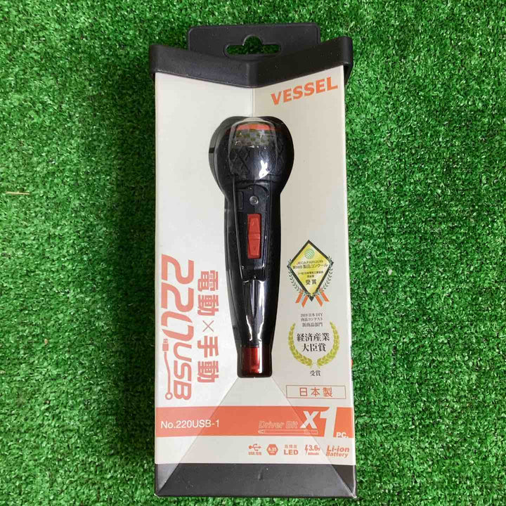 ベッセル 電ドラボール 220USB-1  まとめ売り 5個セット♪  【越谷店】