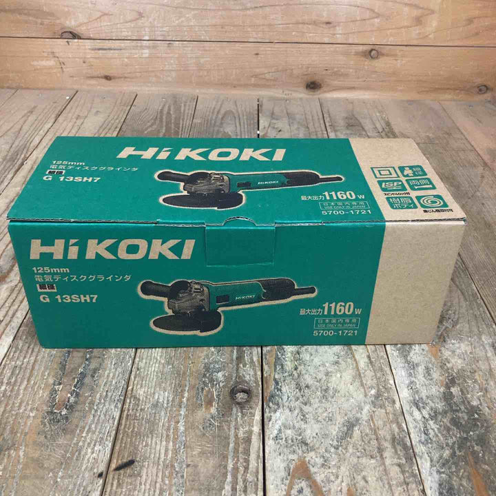 【未使用品】 HiKOKI (ハイコーキ) AC100V 125mm ディスクグラインダー スライドスイッチタイプ G13SH7 【藤沢店】