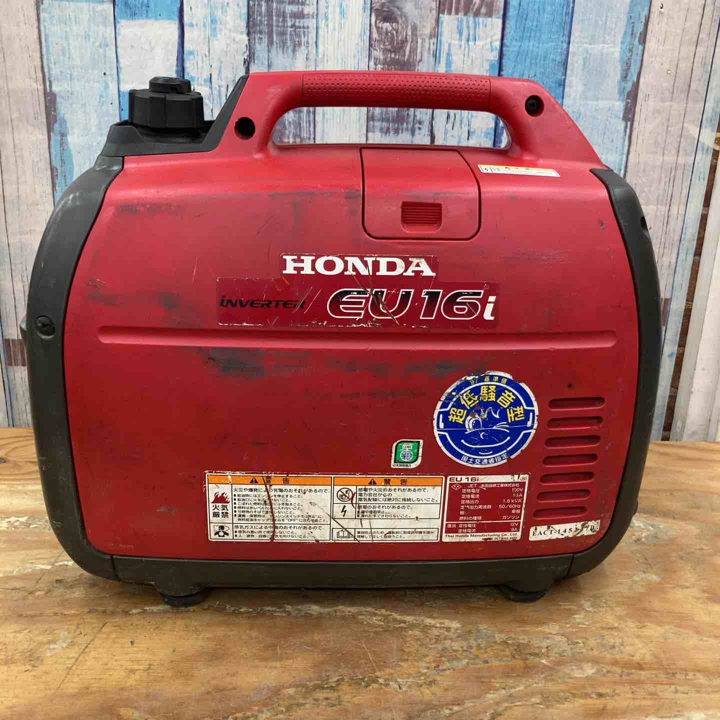 ☆ホンダ(HONDA) インバーター発電機 EU16i 排気口側ケースに破損あり