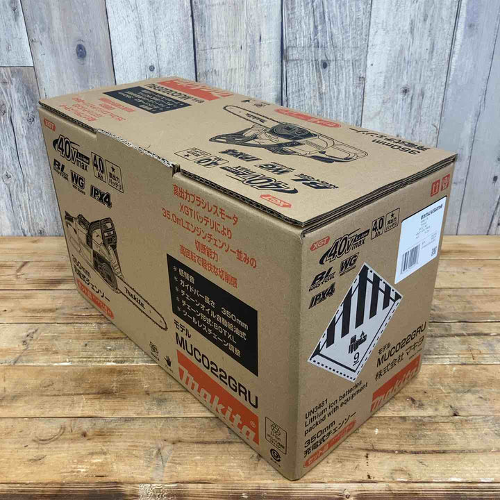★マキタ(makita) コードレスチェンソー MUC022GRU【東大和店】