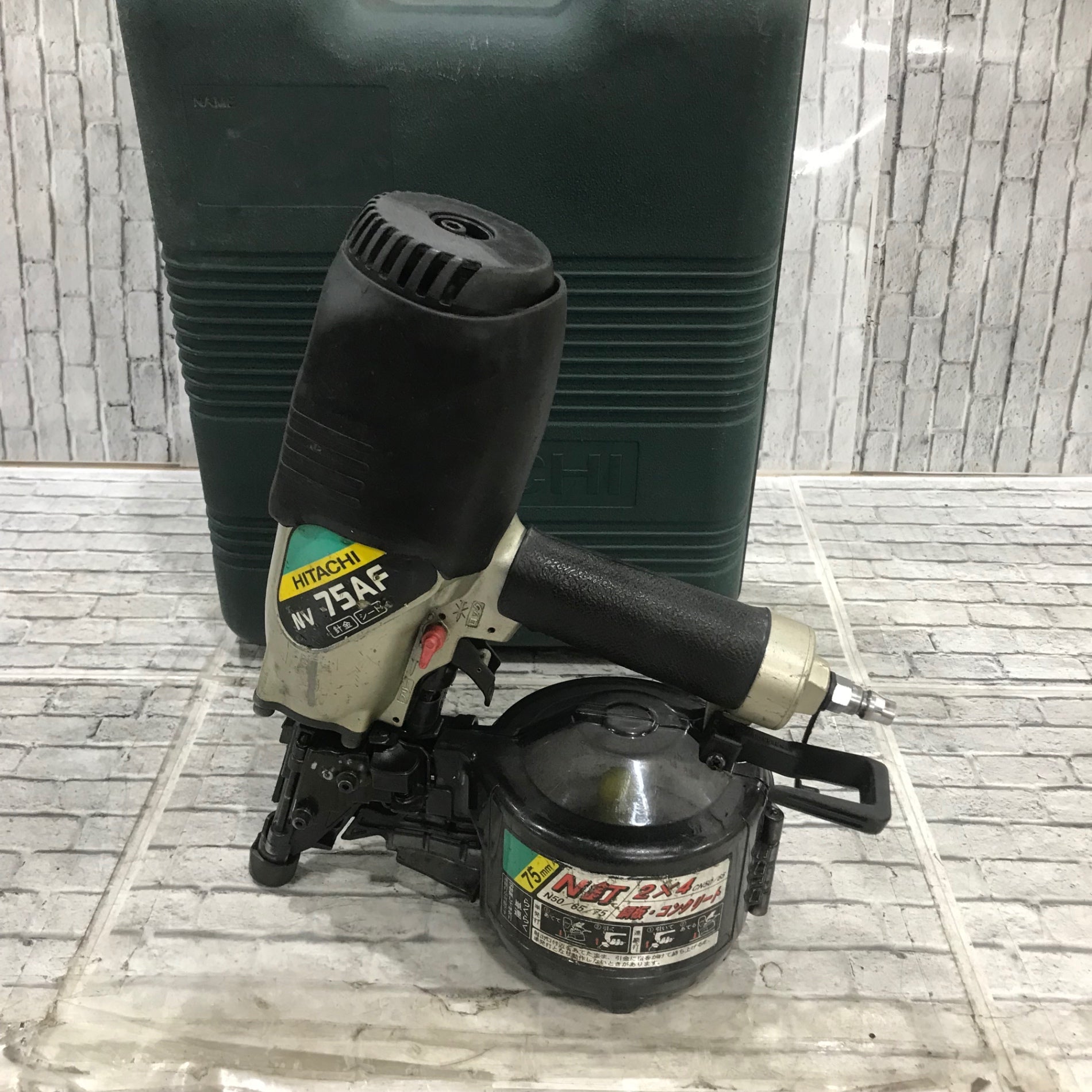 HITACHI エアー釘打ち機 NV75AF