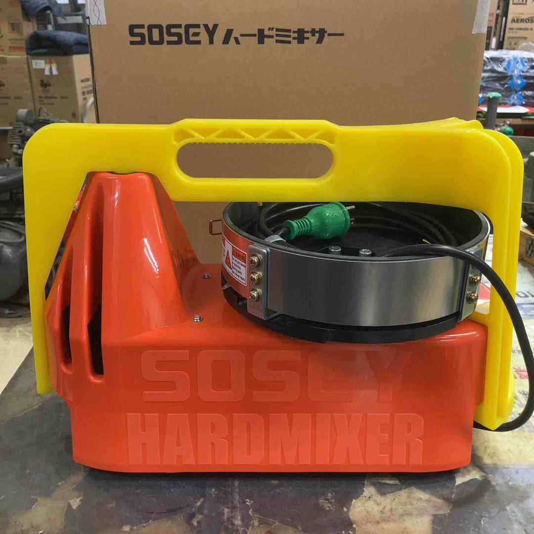 SOSEY/日本ソセー工業 カルマゼ かくはん機 ミキサー 撹拌機羽2枚とステンレス製4L撹拌羽(パドル)2枚付き【町田店】