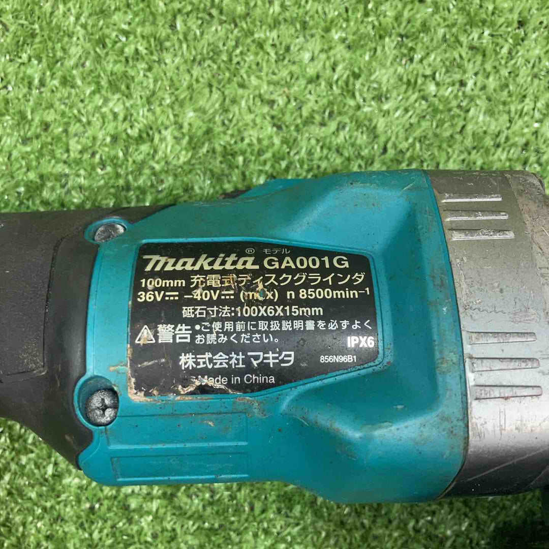 ★マキタ(makita) 100mmコードレスディスクグラインダ GA001GZ【川崎店】