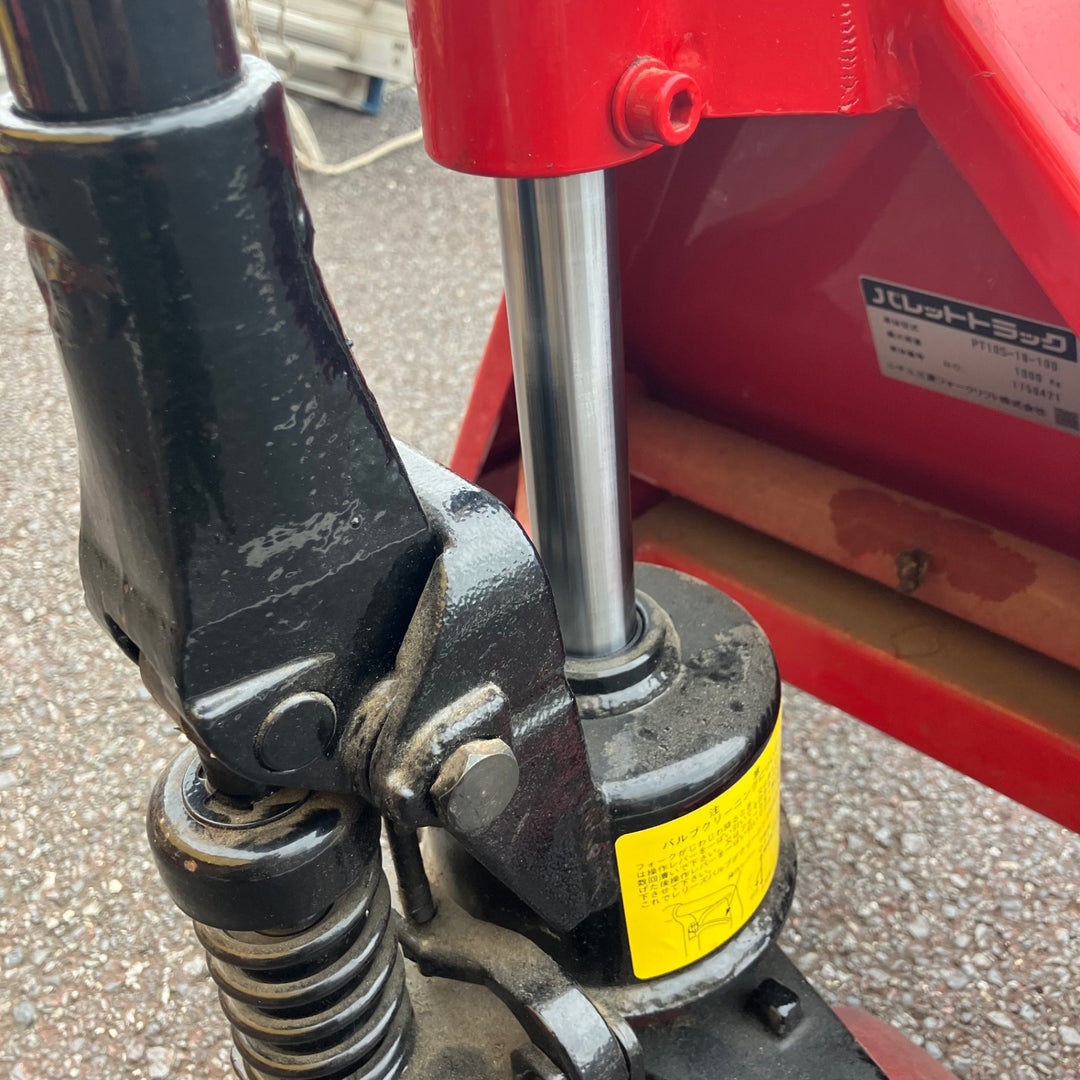 【店頭受取り限定】ニチユ ハンドパレット パレットトラック PT10S-18-100 耐荷重1000kg 爪長さ 1000mm【越谷店】