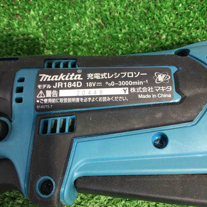 ★マキタ(makita) コードレスレシプロソー JR184DZT【町田店】