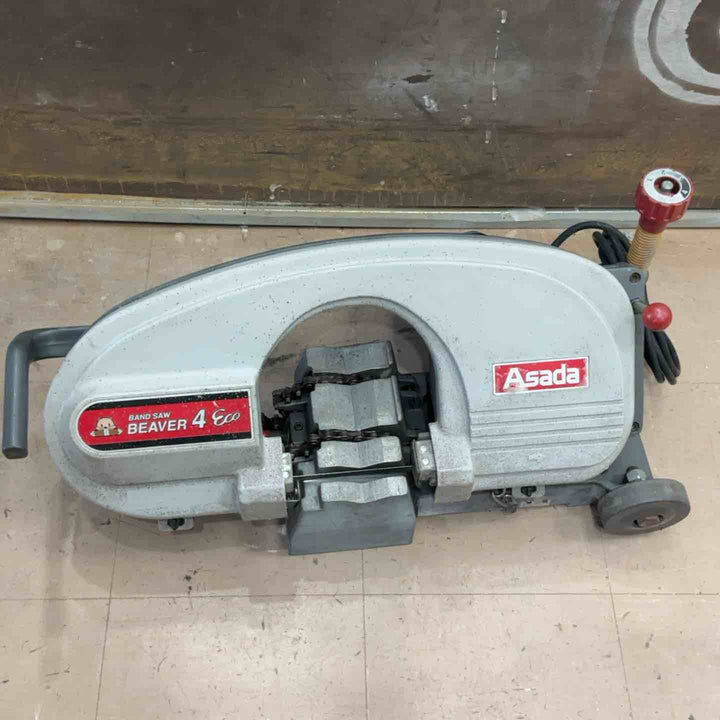 【店頭受取り限定】◇アサダ(ASADA) バンドソー BEAVER4Eco  ビーバー4 ECO B400【草加店】