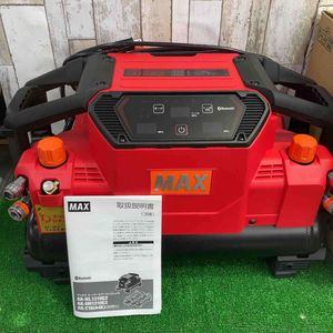 ★マックス(MAX) 高圧専用エアコンプレッサー AK-HH1310E2_レッド【柏店】
