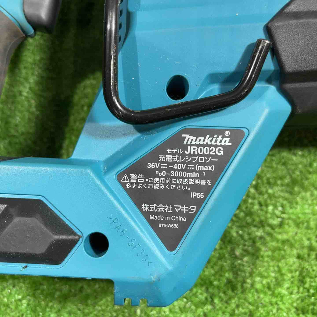 ★マキタ(makita) コードレスレシプロソー 40V JR002GRDX 動作確認済み【川口店】