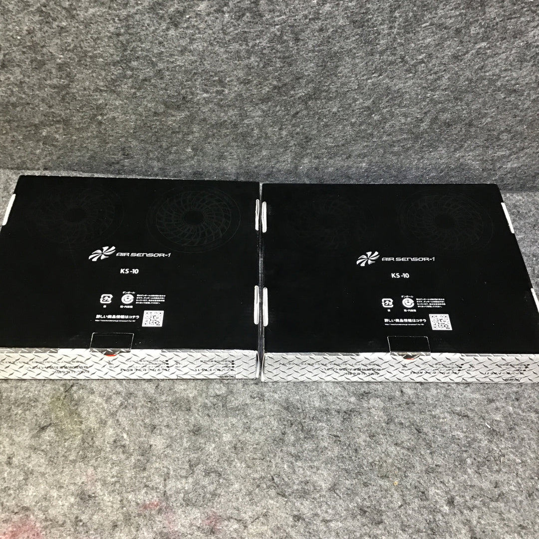 【未使用品・送料無料！】クロダルマ KURODARUMA ファン・バッテリーフルセット KS-10(KS-11・KS-12) 2個セット【桶川店】