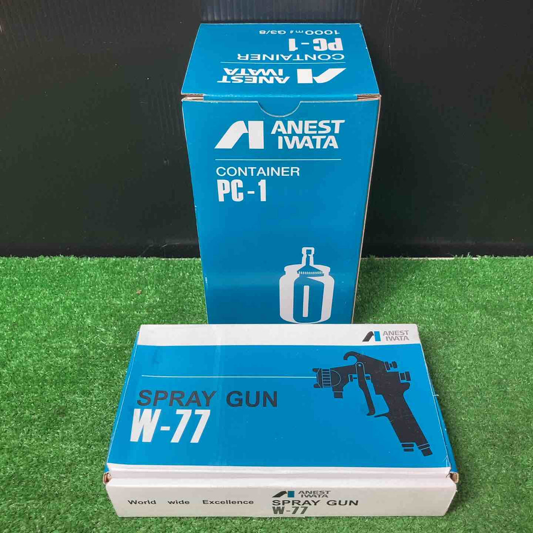 【未使用品】アネスト岩田 吸上式スプレーガン W-77-21S、吸上式コンテナ PC-1 セット【岩槻店】
