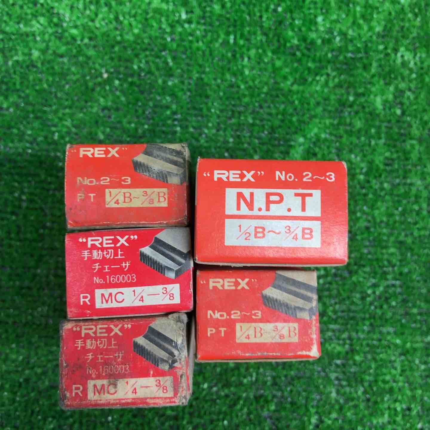 REX PIPE MACHINE DIES 自動切上 ダイヘッド用 各種 10個セット【藤沢店】 REX PIPE MACHINE DIES 自動切上 ダイヘッド用 各種 10個セット藤沢店
