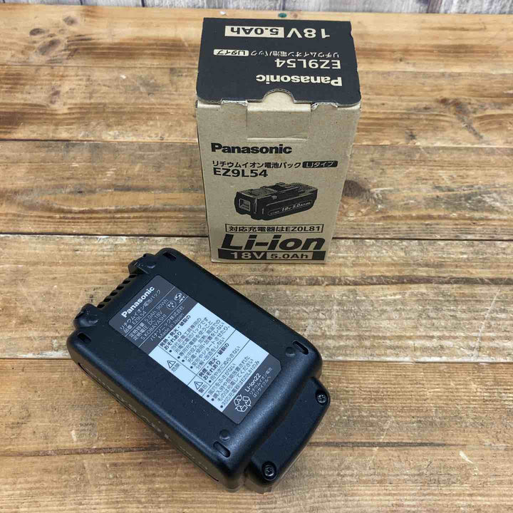 【中古品】 パナソニック(Panasonic) コードレスインパクトレンチ EZ75A8LJ2G-B フルセット品 【東大和店】