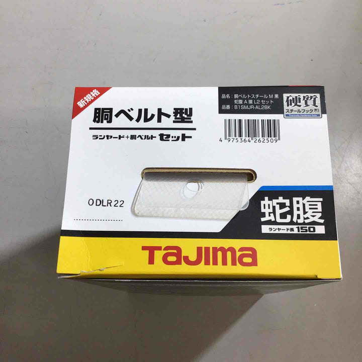 【未使用品(未開封)】タジマ 胴ベルトスチール M 黒 蛇腹 A環 L2 B1SMJR-AL2BK【戸田店】