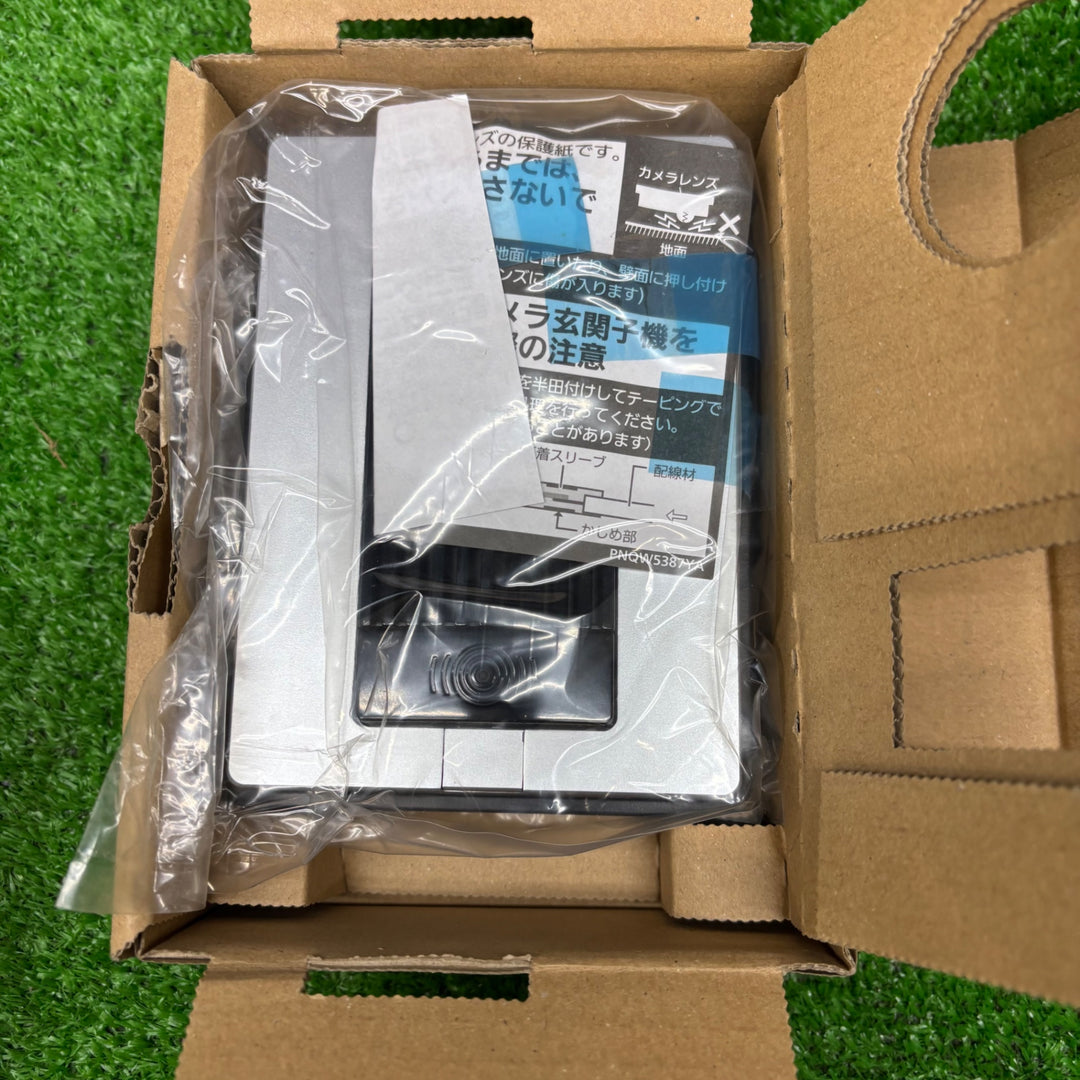 【未使用品】パナソニック(Panasonic) カメラ玄関子機 VL-VH573L-H【電材館越谷店】