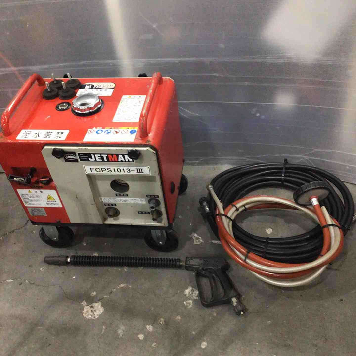 【店頭受取り限定】◇蔵王産業(ZAOH) エンジン高圧洗浄機 FCPS1013-Ⅲ【川口店】