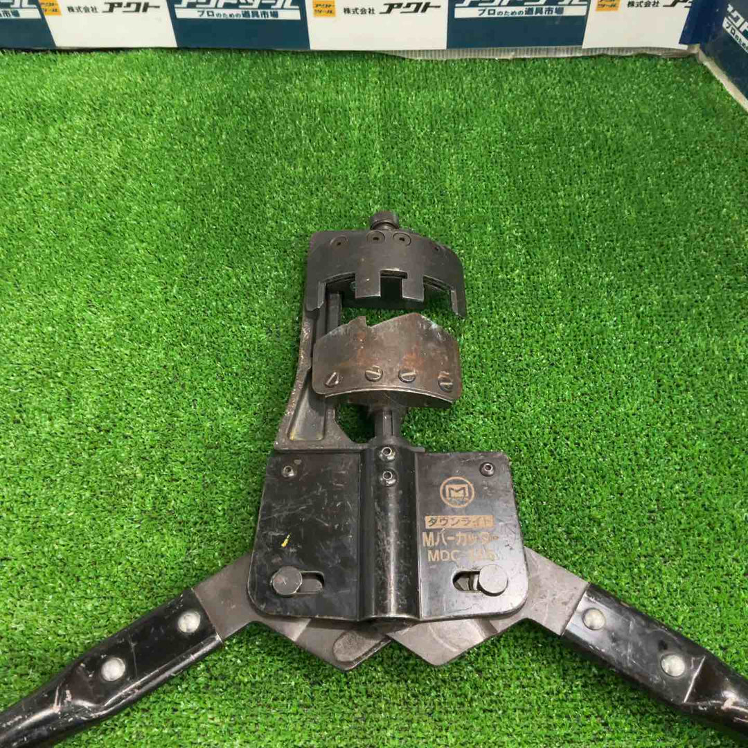 ◇ミノル工業 ダウンライトMバーカッター MDC-125【草加店】