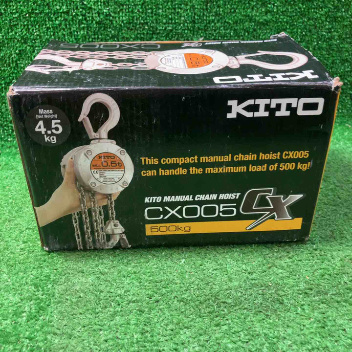 ★KITO(キトー) チェーンブロック CX005 (CX1A)【川崎店】