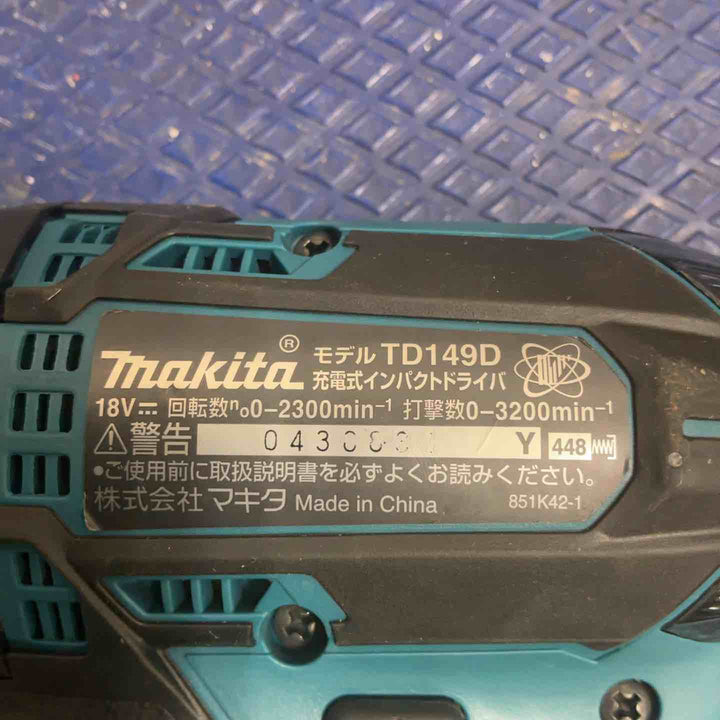★マキタ(makita) コードレスインパクトドライバー TD149DZ【草加店】