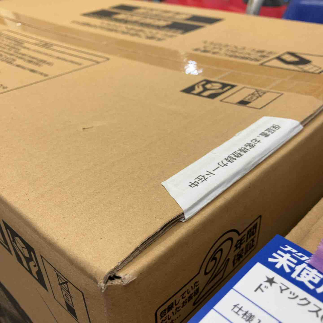 ★マックス(MAX) エアコンプレッサー AK-HL1310E_レッド【町田店】