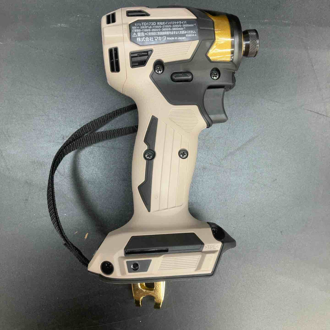 【未使用品】マキタ(makita) コードレスインパクトドライバー 20周年限定カラー TD173DZPG 本体+ケース付【川越店】