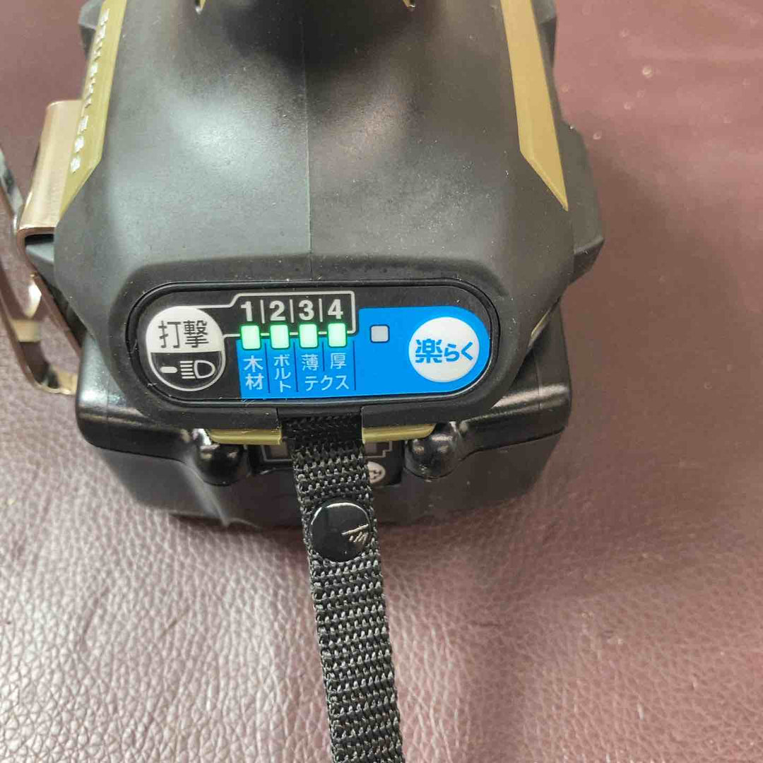 【中古美品】 マキタ(makita) コードレスインパクトドライバー TD173DXO 充電式電動ドライバ― 【東大和店】