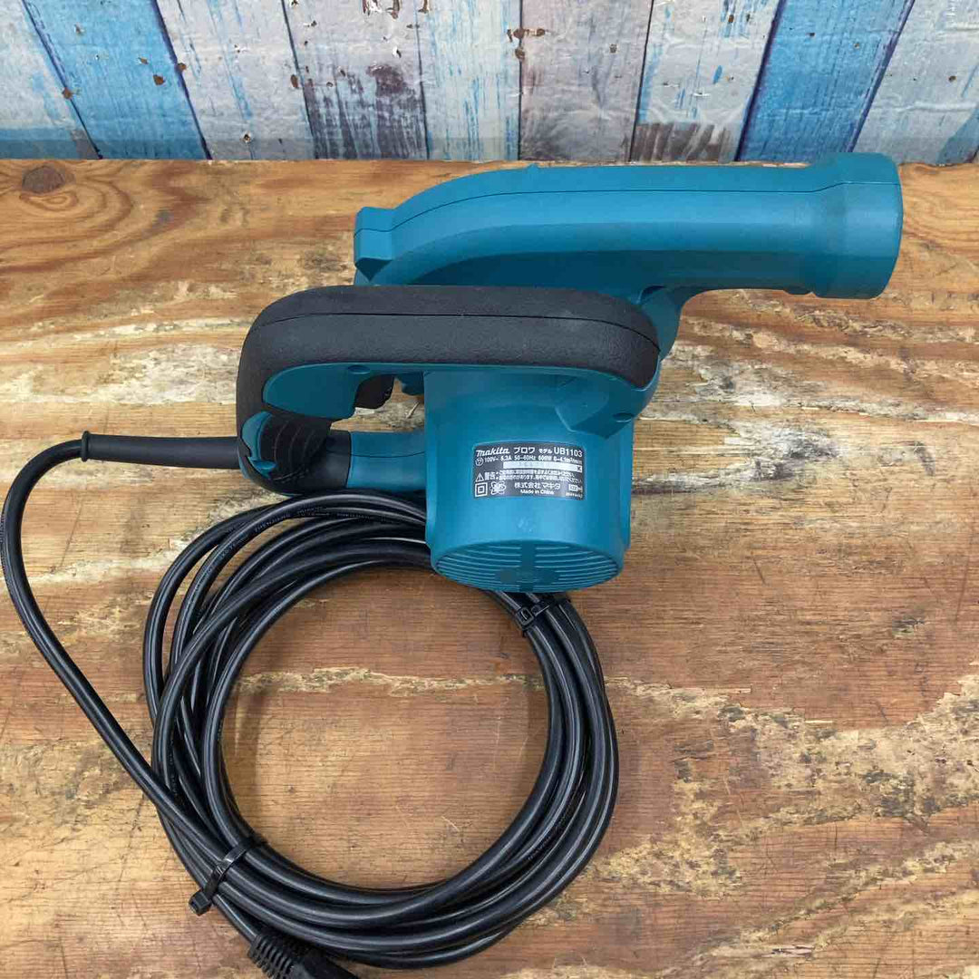 ☆マキタ(makita) ブロア UB1103【柏店】