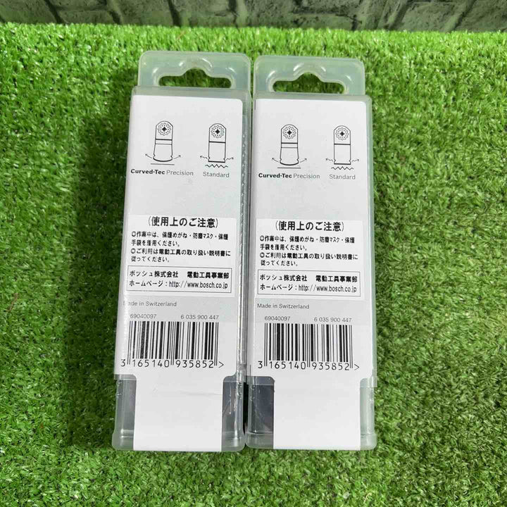 ボッシュ(BOSCH) カットソー・マルチツール用ブレード32mm (スターロック・10枚組) 2セット AIZ32EPCN/10【川口店】