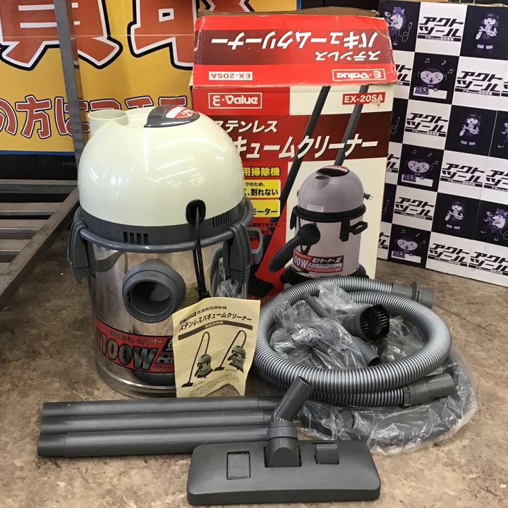 〇E-Value ステンレスバキュームクリーナー EX-20SA【所沢店】