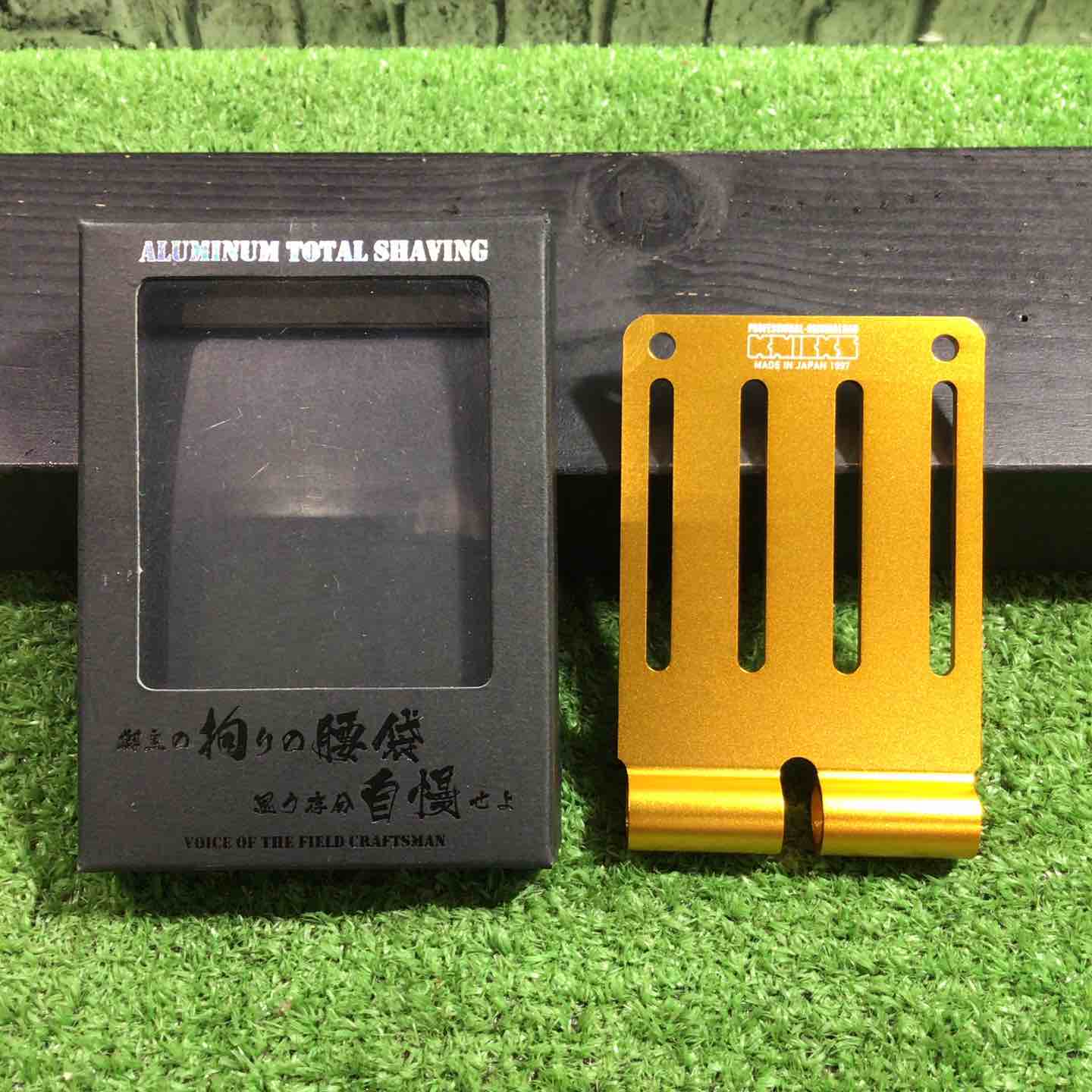 インセルダム　スターター3点セット　新品未使用 マキタ ハンマドリル用 集じんカップセット品 取付用一式セット