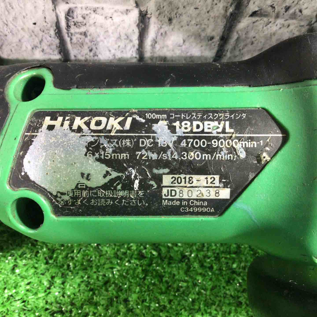 ◇ハイコーキ(HIKOKI ※旧:日立工機) コードレスディスクグラインダー 100mm  G18DBVL(NN)(L)【川口店】