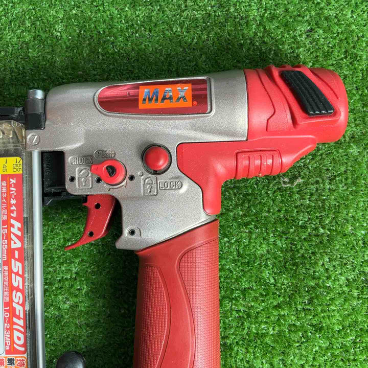 ★マックス(MAX) 高圧フィニッシュネイラ HA-55SF1(D)【草加店】