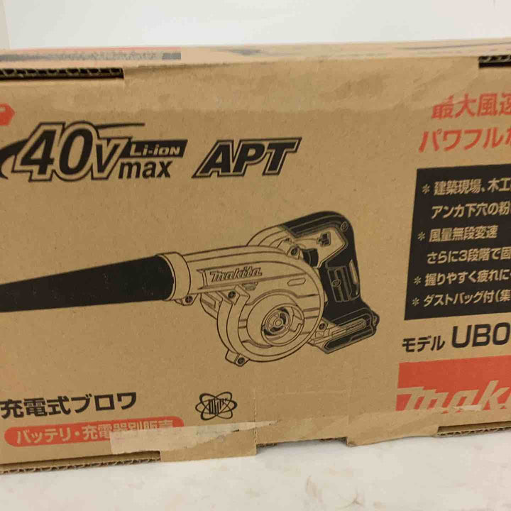 ★マキタ(makita) コードレスブロワ UB002GZ【狭山】