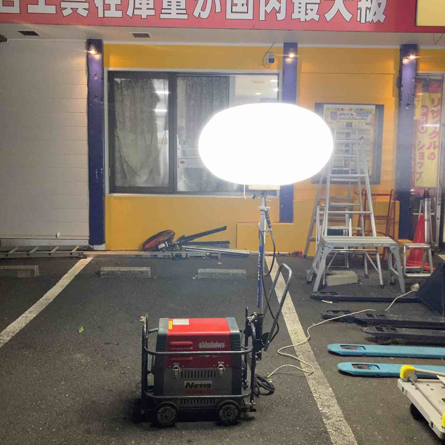 業界初】中古専門の工具通販サイト – アクトツールオンラインショップ