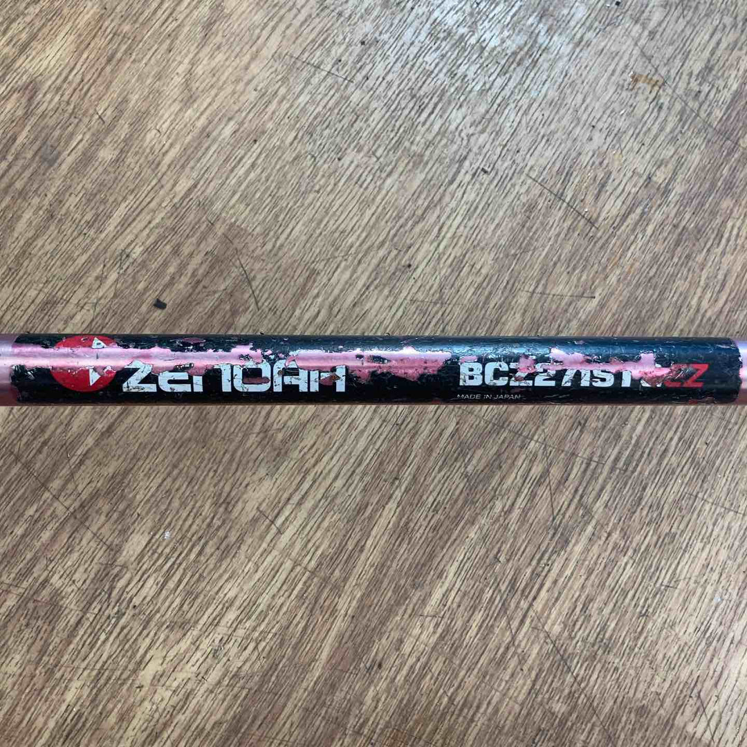 【店頭受取り限定】ゼノア  エンジン刈払機  BCZ271【岩槻店】