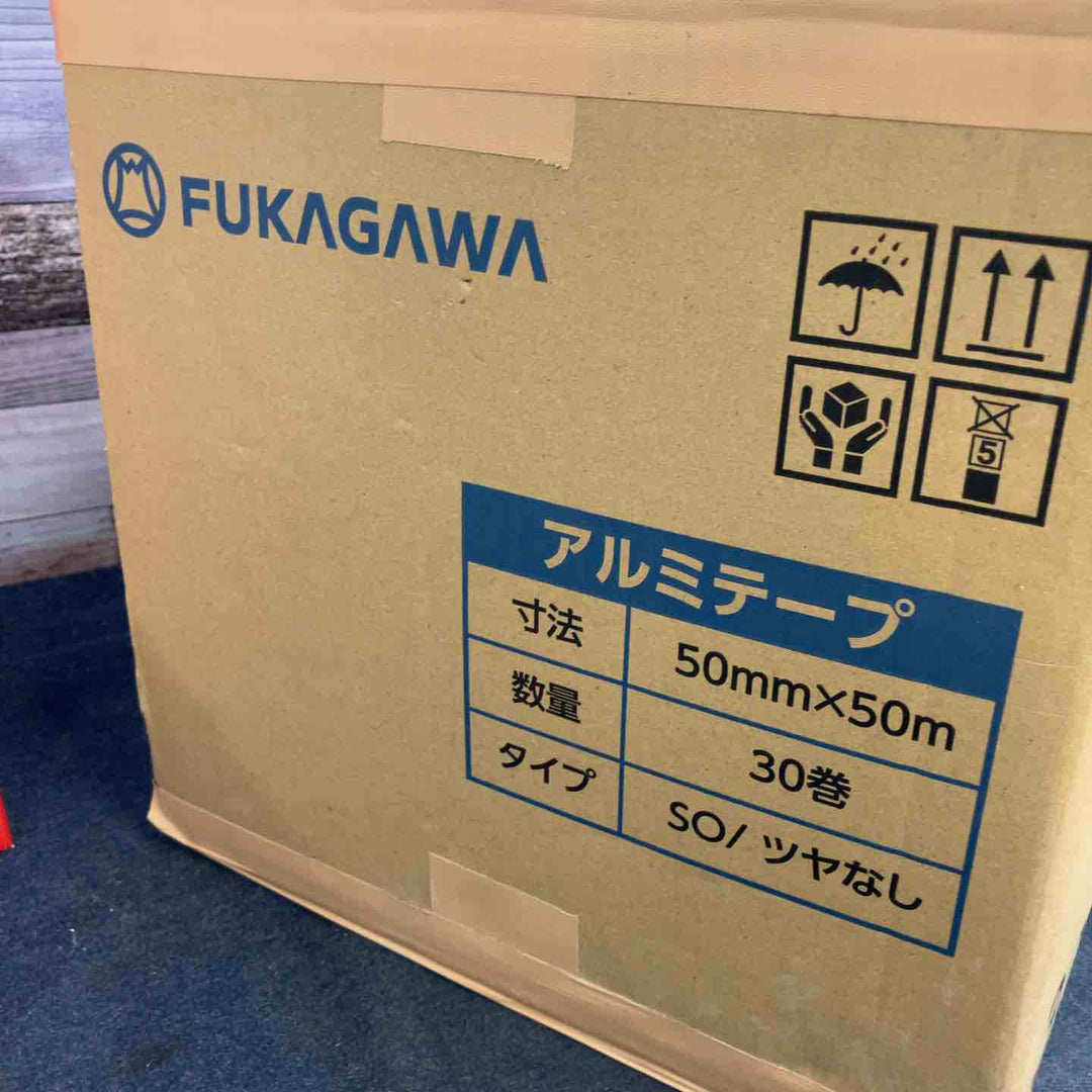 ◇フカガワ アルミテープ 50MMX50M【八潮店】