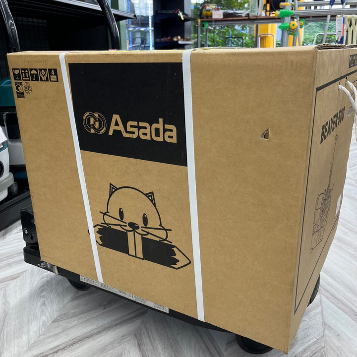 【店頭受取り限定】 Asada アサダ ねじ切り旋盤 ねじ切り機 パイプマシン 50AT2【越谷店】